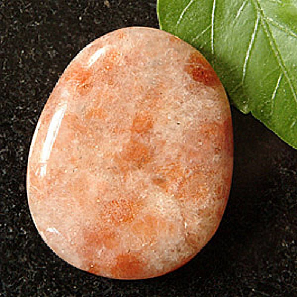 Akmens Saulesakmens Tanzānija / Sunstone Chakra Stone 35-45mm