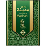 Загрузить изображение в средство просмотра галереи, Bakhoor Madinah Sarah Creations 45g
