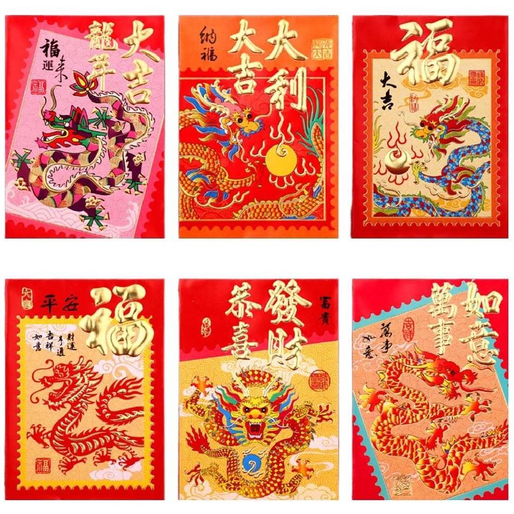 Tradicionālā Ķīniešu Sarkanā Aploksne / Chinese New Year Lucky Red Envelope 11.5x8cm