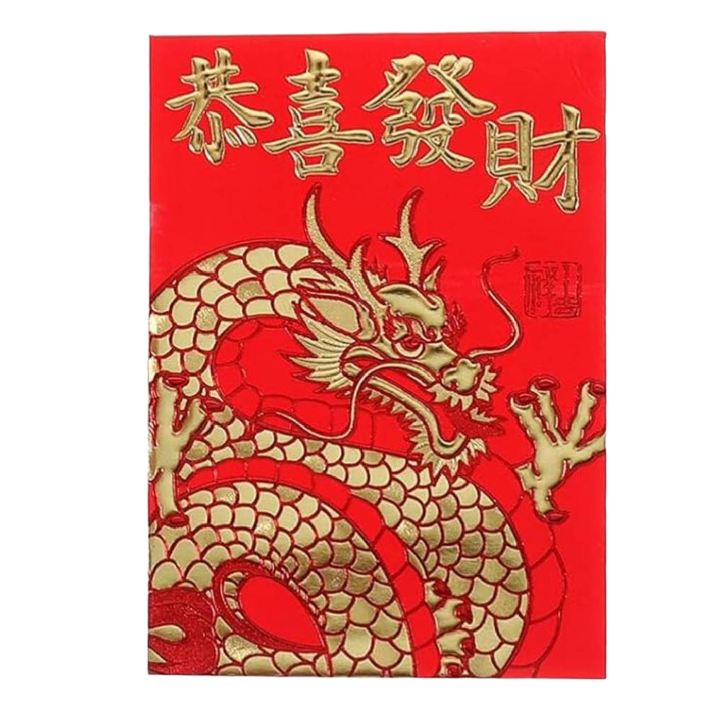 Tradicionālā Ķīniešu Sarkanā Aploksne / Chinese New Year Lucky Red Envelope 11.5x8cm